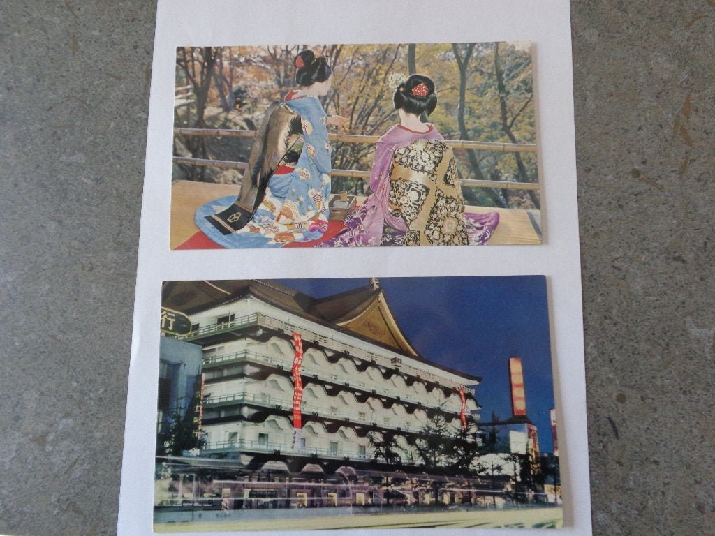 2 anciennes cartes postales couleur du Japon, Collections, Enlèvement