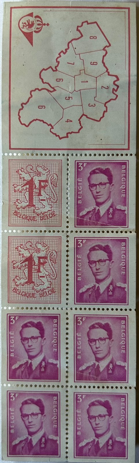 Postzegels Boudewijn, Ophalen