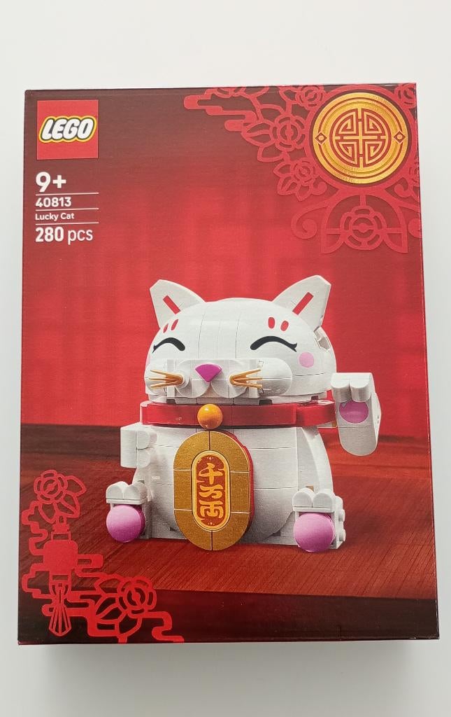 nieuwe lego 40813 Lucky cat, Ophalen of Verzenden, Nieuw, Complete set, Lego