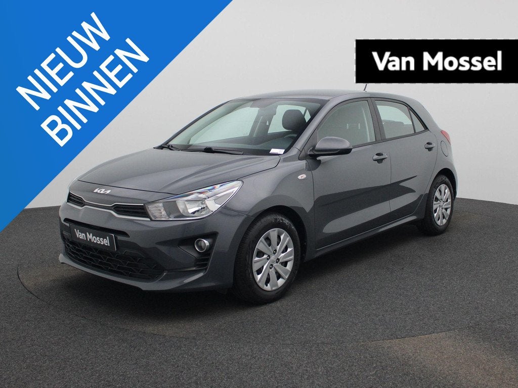 Kia Rio Easy 1.2, Autos, Argent ou Gris, Entreprise, Boîte manuelle, 5 places