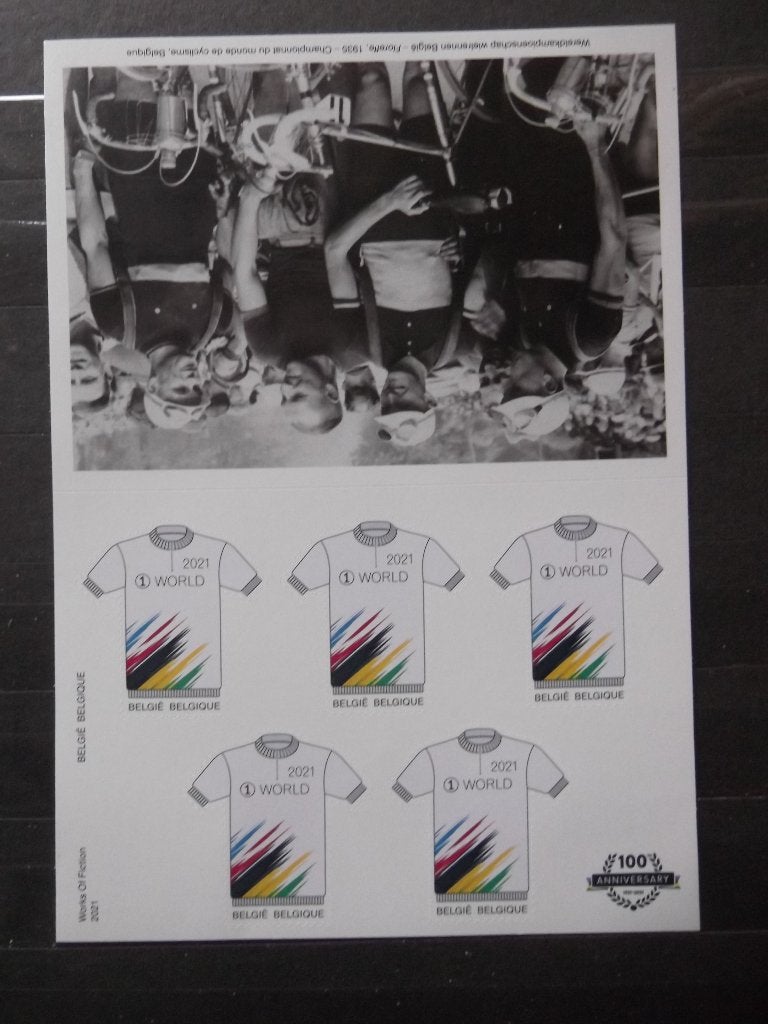 5030 Wielrennen - Cyclisme MNH, Postzegels en Munten, Ophalen of Verzenden, Postfris, Frankeerzegel