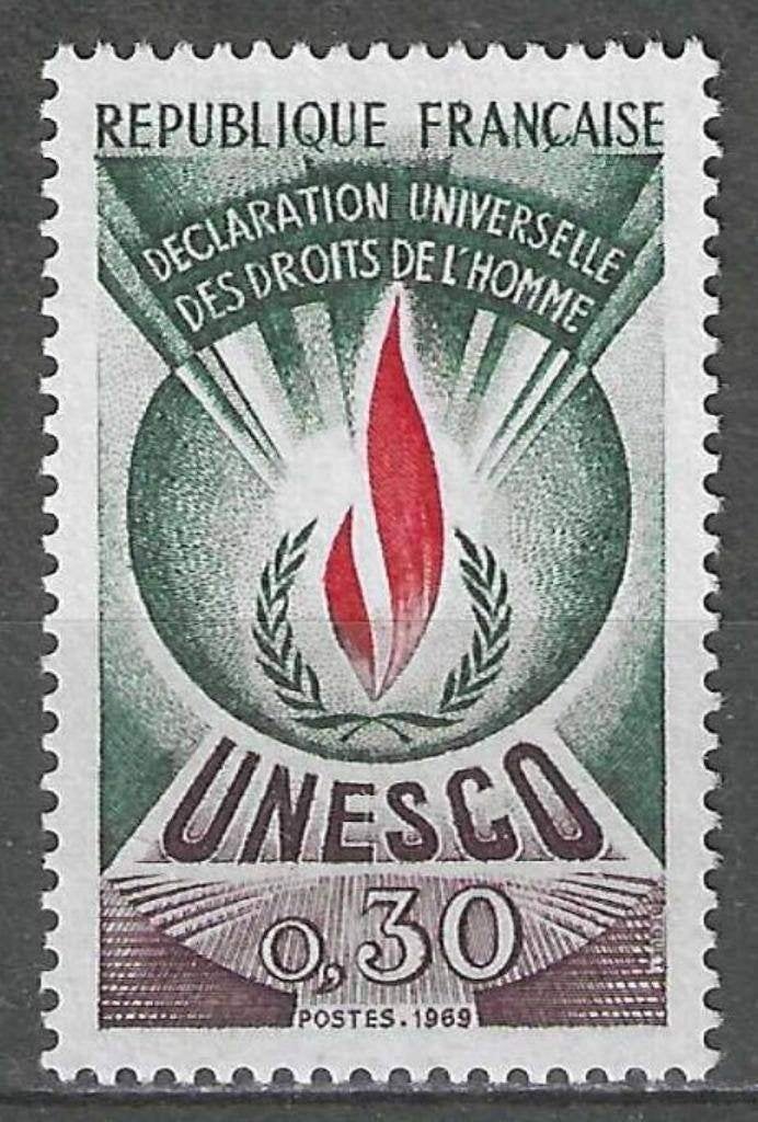 Frankrijk 1969/1971 - Yvert 39SE - UNESCO (PF), Verzenden, Postfris