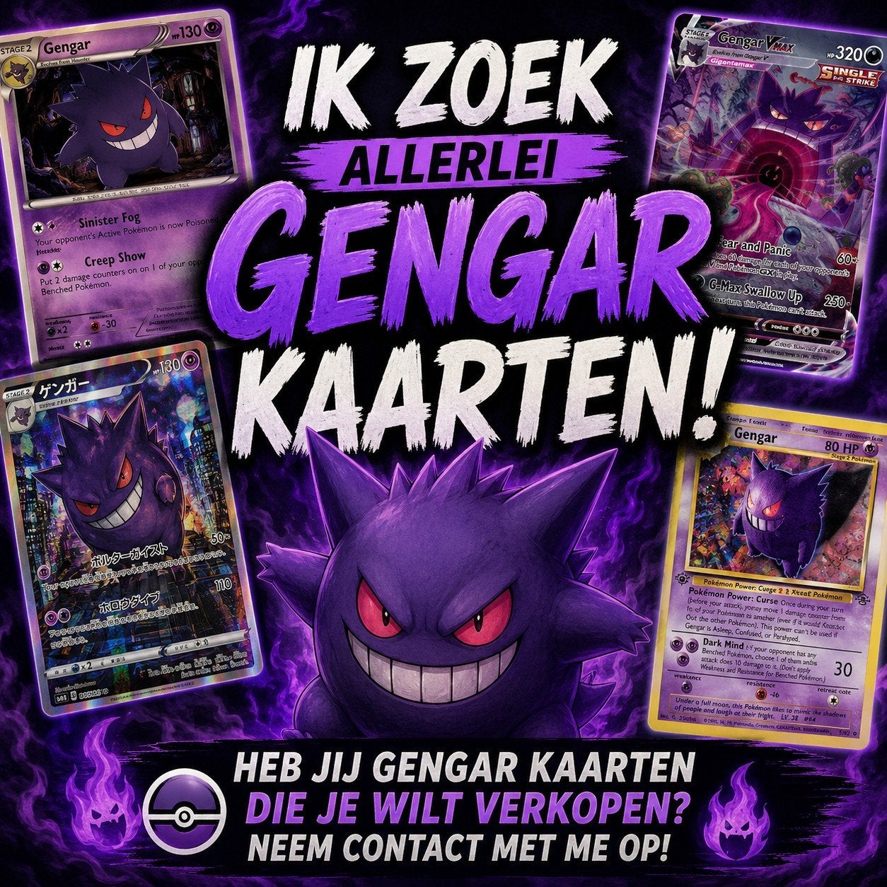 GEZOCHT: GENGAR POKÉMON KAARTEN, Ophalen