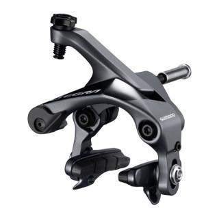 Nieuw – originele Shimano Ultegra BR-R8000 voorrem, Fietsen en Brommers, Fietsonderdelen, Remmen, Nieuw, Ophalen of Verzenden