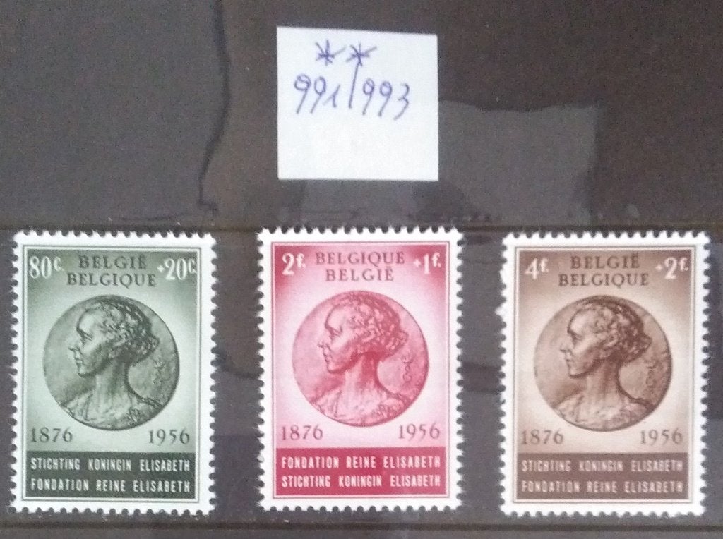 991-993 ** 80ste verjaardag koningin Elisabeth, Ophalen of Verzenden, Zonder stempel, Postfris, Postfris