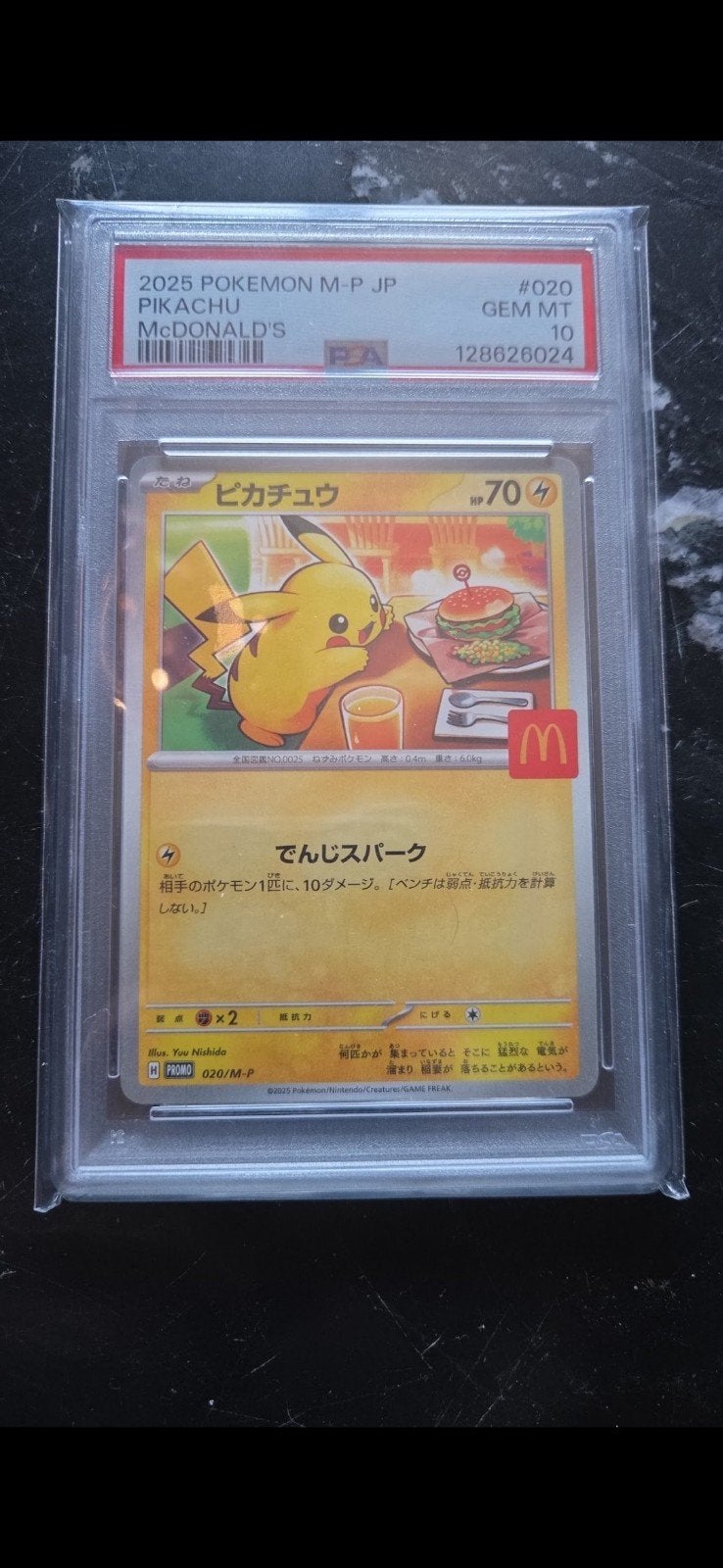 Pikachu Mcdonalds psa 10, Enlèvement ou Envoi