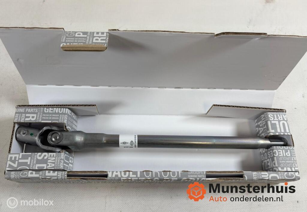 Stuurstang as Renault Master 4 488235560R, Renault, Nieuw, Ophalen of Verzenden, Renault
