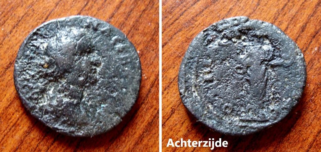 Onbekende bronzen Romeinse munt (13), Postzegels en Munten, Munten | Europa | Niet-Euromunten, Verzenden, Italië, Losse munt