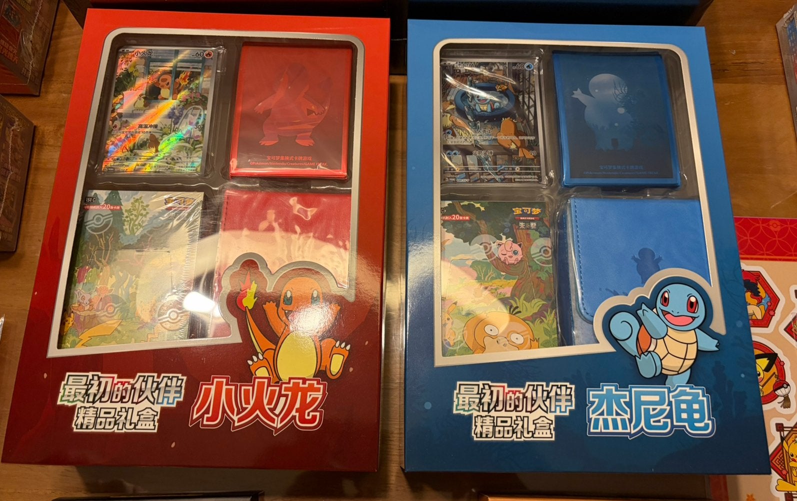 Pokémon 151 Chinese versie sealed mint, Hobby en Vrije tijd, Ophalen of Verzenden, Nieuw, Overige typen, Foil