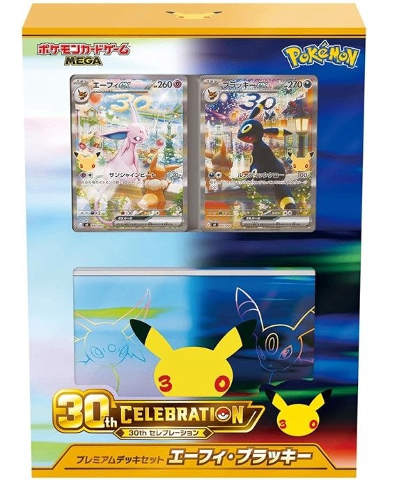 30th Celebration Espeon ex and Umbreon ex Premium Deck Set, Hobby en Vrije tijd, Verzamelkaartspellen | Pokémon, Ophalen of Verzenden