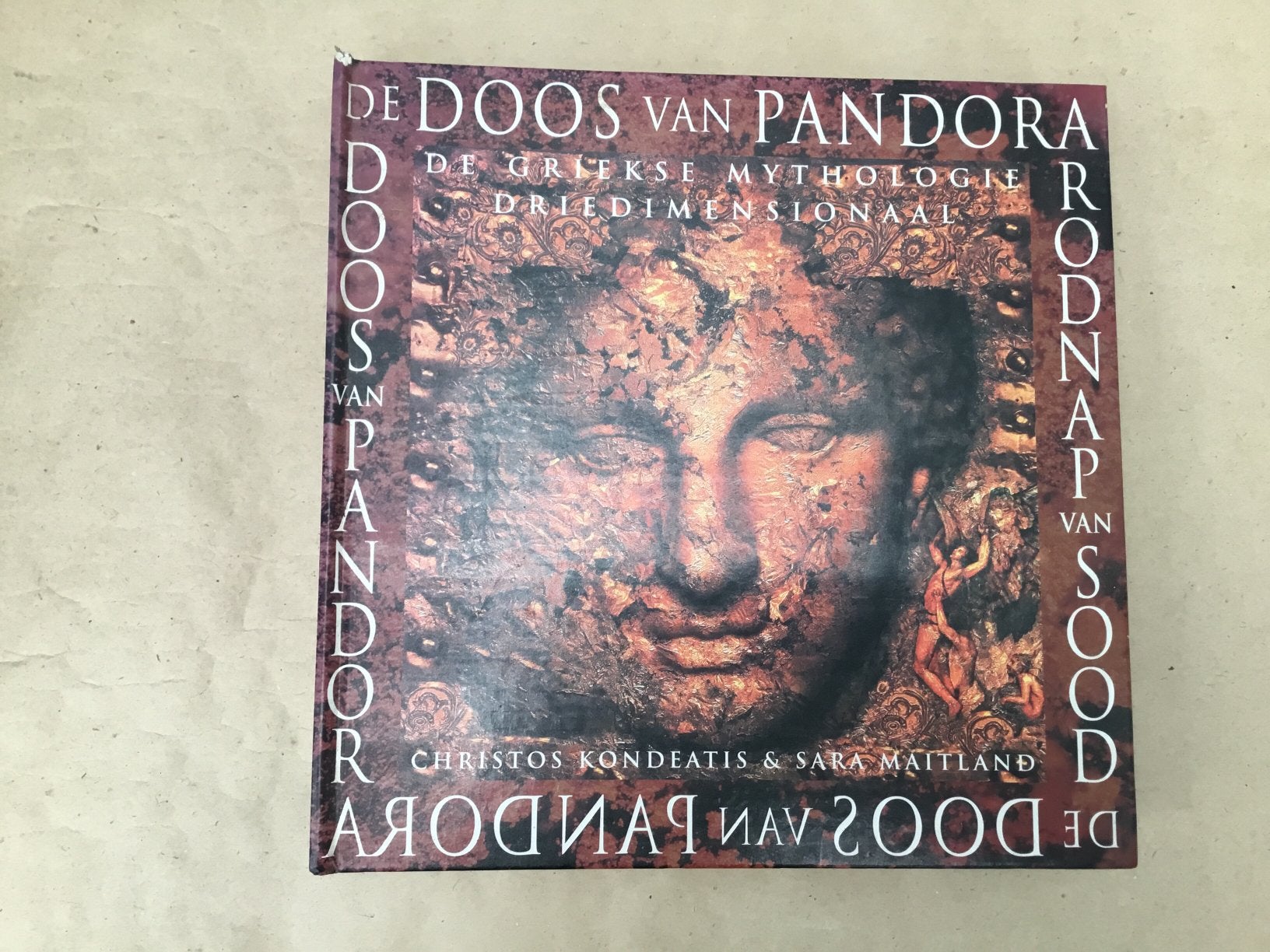 De doos van Pandora De Griekse mythologie driedimensionaal, Ophalen of Verzenden, 14e eeuw of eerder, Zo goed als nieuw, Europa