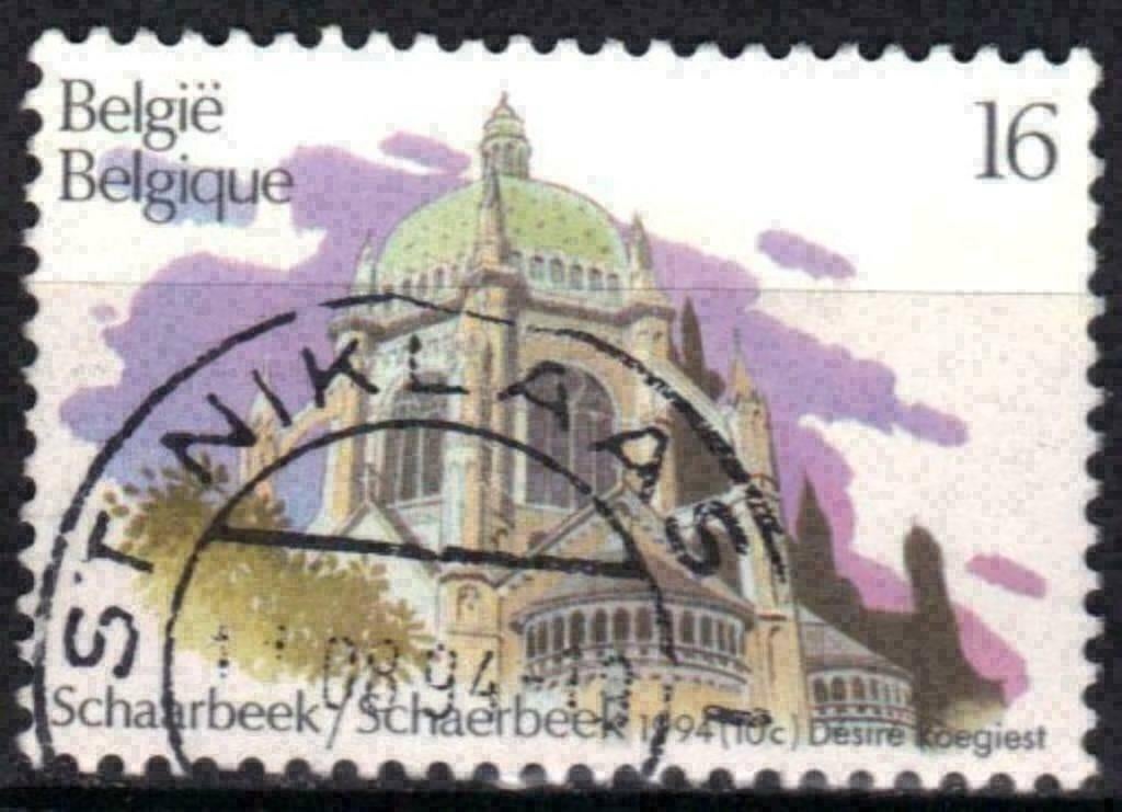 Belgique 1994 - Yvert 2557/OBP 2563 - Tourisme (ST), Timbres & Monnaies, Timbres | Europe | Belgique, Affranchi, Envoi