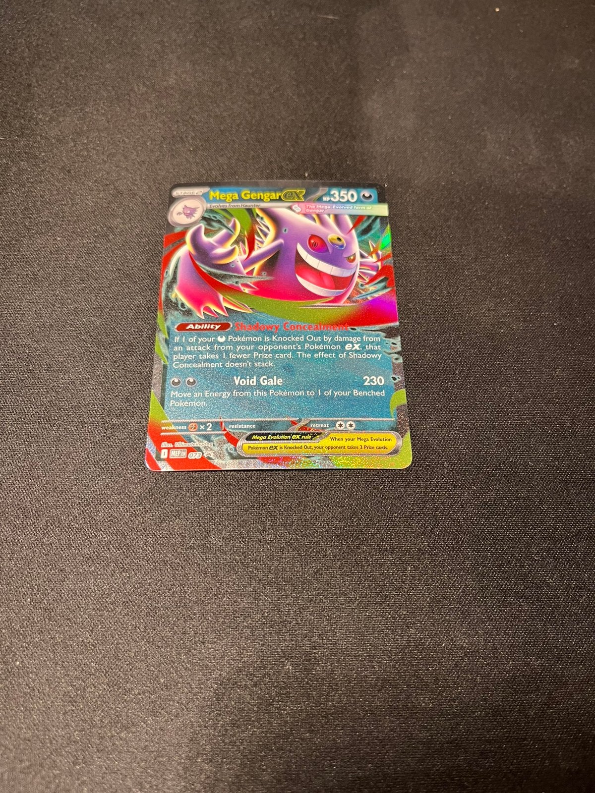 Mega gengar 73 | NM|., Ophalen