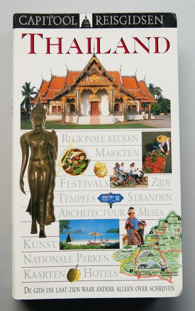 Capitoolreisgids Thailand, Ophalen of Verzenden, Nieuw, Capitool