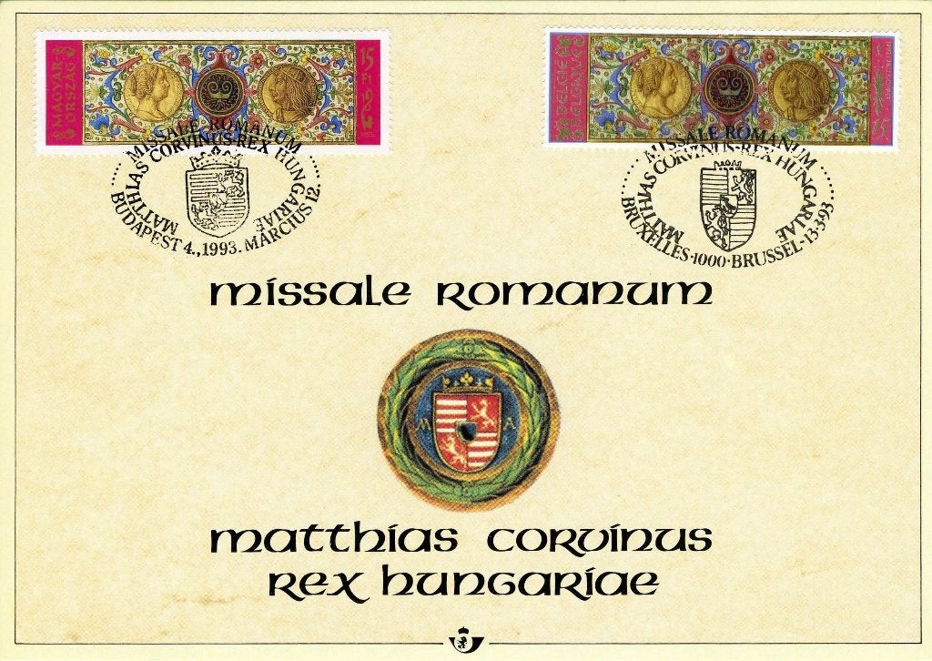 (B) Geschiedenis gemeenschappelijk uitgifte Hongarije 2492HK, Verzenden