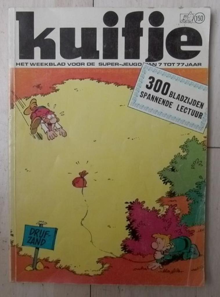 Kuifje albums 150-152 ( 1977 - 1978 ), Boeken, Ophalen of Verzenden