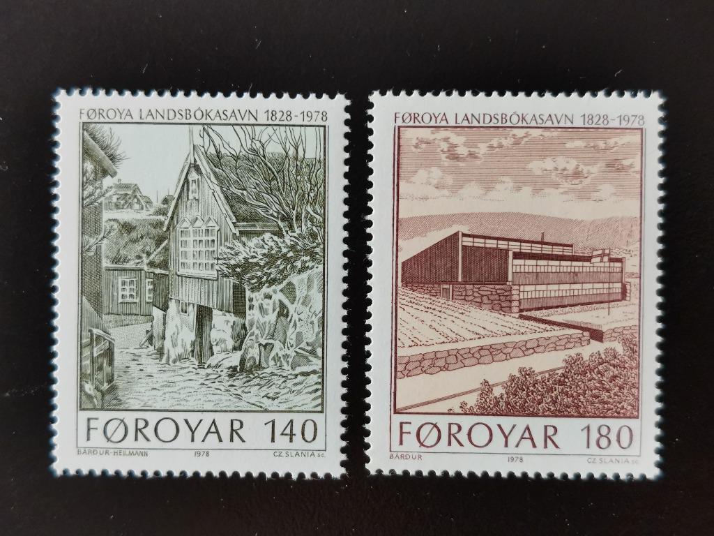 Îles Féroé/Foroyar 1978 - 150 ans Bibliothèque nationale **, Timbres & Monnaies, Timbres | Europe | Scandinavie, Enlèvement ou Envoi