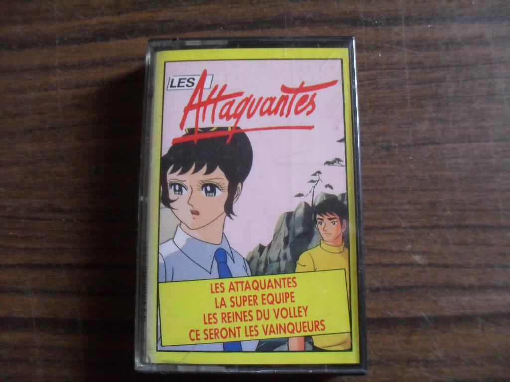 k7 audio les attaquantes, Originale, Autres genres, Enlèvement, Utilisé