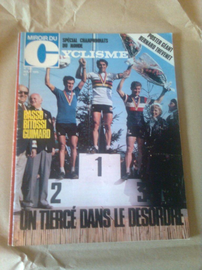 Miroir du Cyclisme 1972, Enlèvement ou Envoi, Utilisé, Diverse auteurs