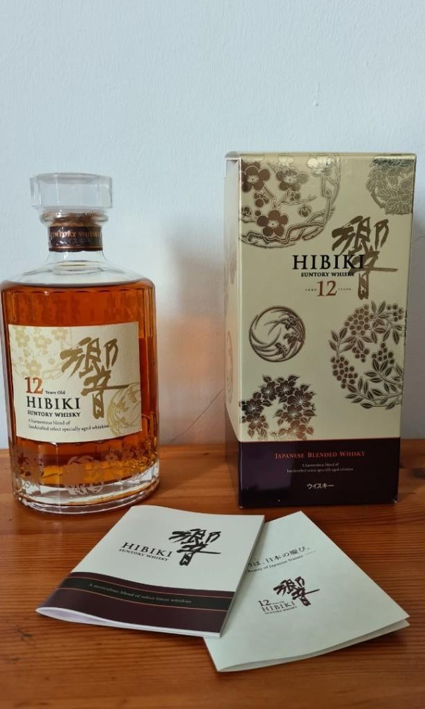 Hibiki 12 Kacho Fugetsu whisky, Ophalen of Verzenden, Nieuw, Vol