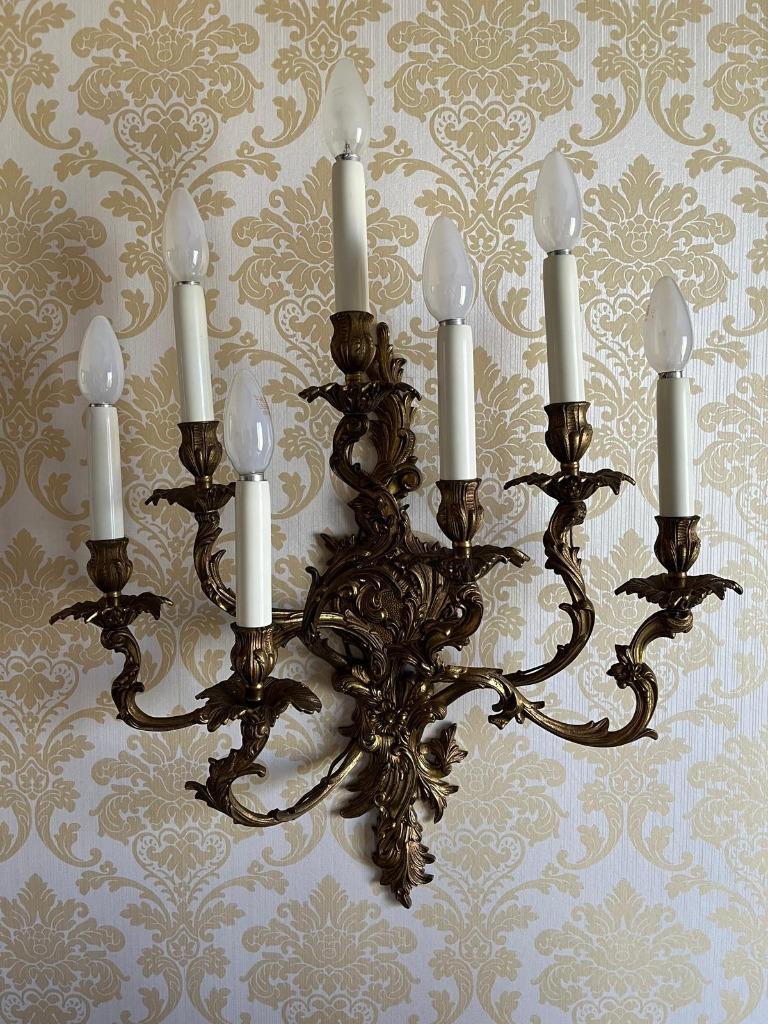 wandlamp, Huis en Inrichting, Ophalen