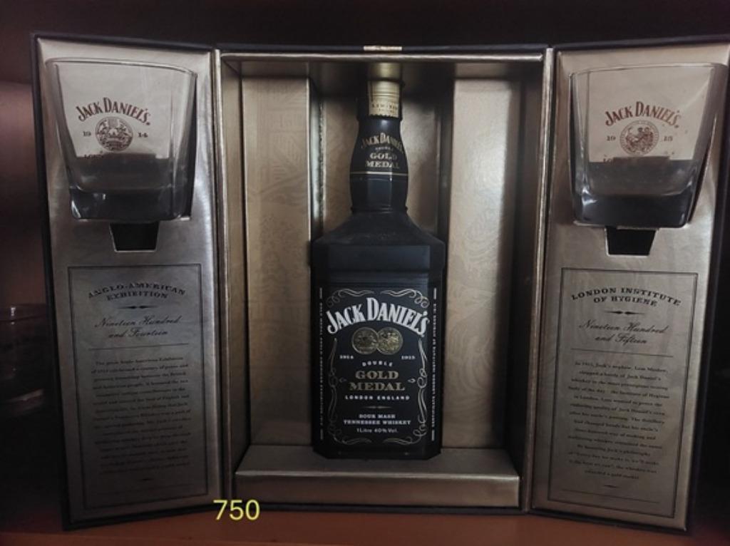 Jack Daniel's Gold Medal 1914 1915, Collections, Collections Autre, Enlèvement ou Envoi, Neuf