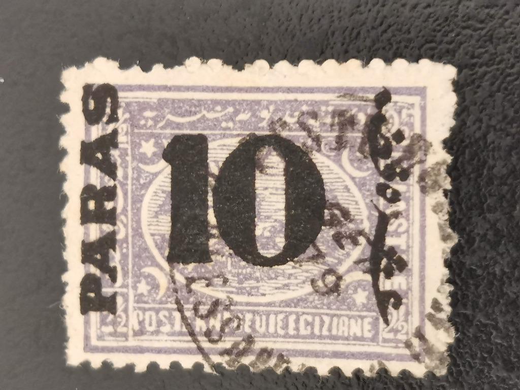 Egypte Kedivaat 1879 - opdruk 10 PARAS, Ophalen of Verzenden, Egypte, Gestempeld