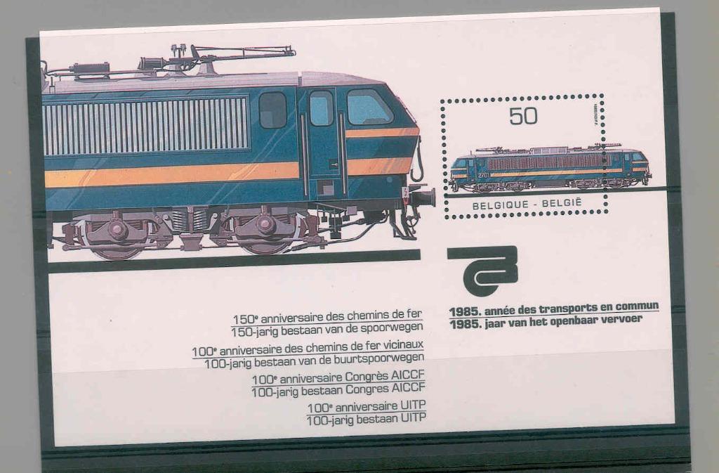 België 1985 Blok Electrische Locomotief type 27 **, Verzenden, Orginele gom, Postfris, Treinen