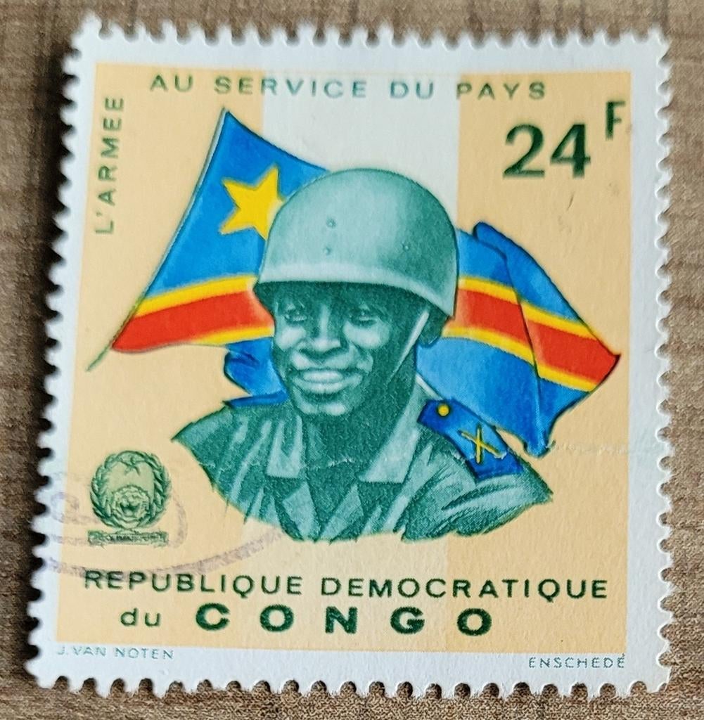 Oude postzegel: Republique Democratique du Congo, Postzegels en Munten, Ophalen of Verzenden, Overige landen, Gestempeld