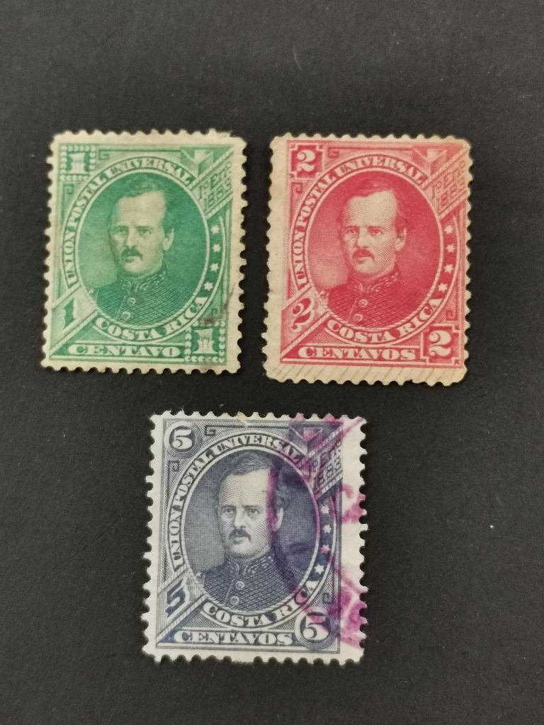 Costa Rica 1883 - Président Prospero Fernández, Enlèvement ou Envoi, Affranchi, Amérique centrale