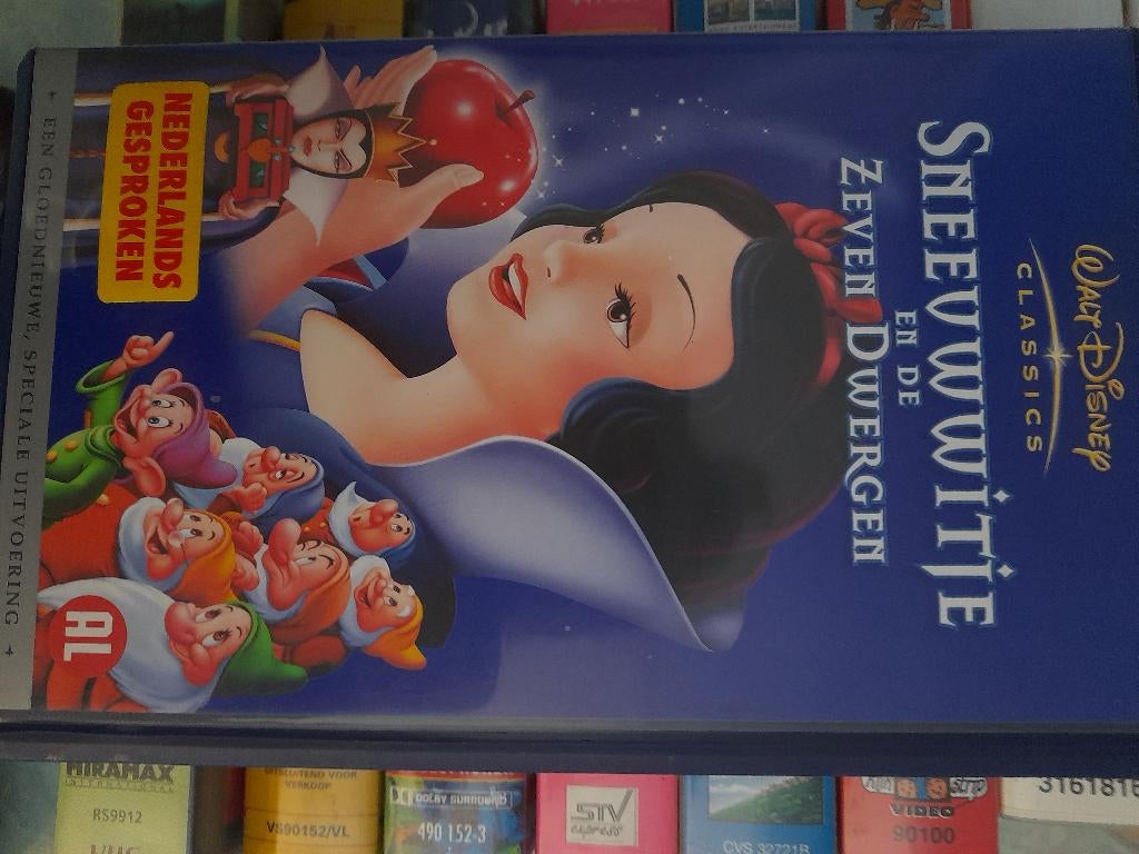 Videocasette Sneeuwwitje, Ophalen, Zo goed als nieuw