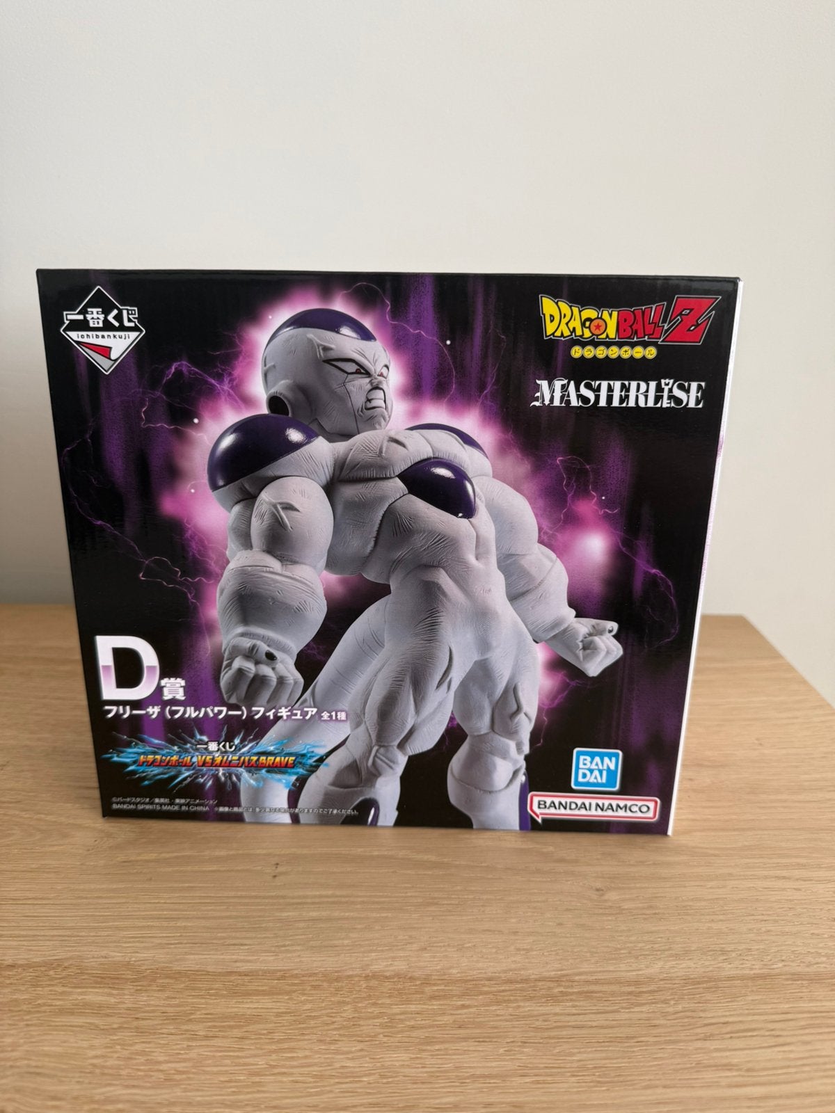 Frieza Full Power Ichiban Kuji Dragon Ball VS Omnibus BRAVE, Ophalen of Verzenden, Nieuw