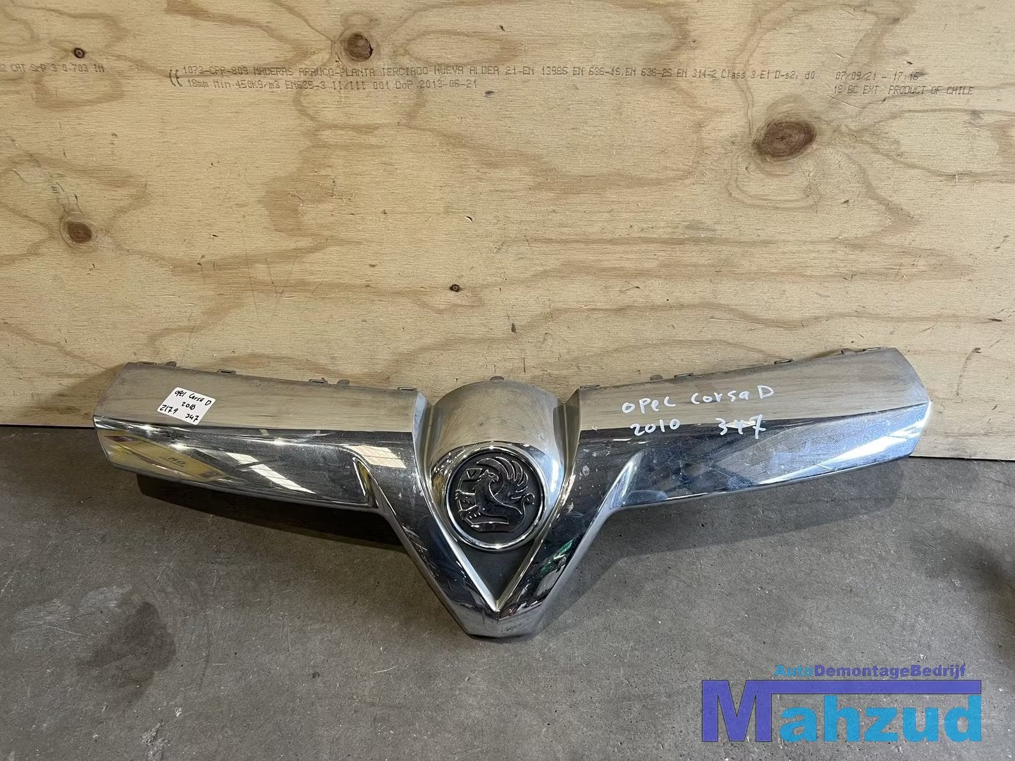 OPEL CORSA D grille 2006-2015, Opel Automobile GmbH, Opel, Bahnhofsplatz 1
65423  Russelsheim am Main, DE, Kontakt@opel-infoservice.de