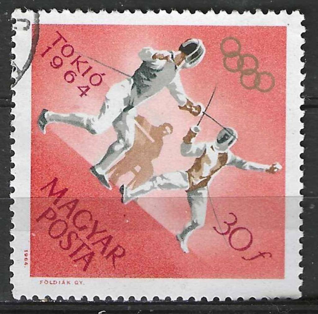 Hongrie 1964 - Yvert 1649 - Jeux d'été à Rome (ST), Envoi, Affranchi