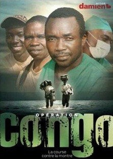 Opération Congo, CD & DVD, DVD | Documentaires & Films pédagogiques, À partir de 6 ans, Envoi, Neuf, dans son emballage, Autres types