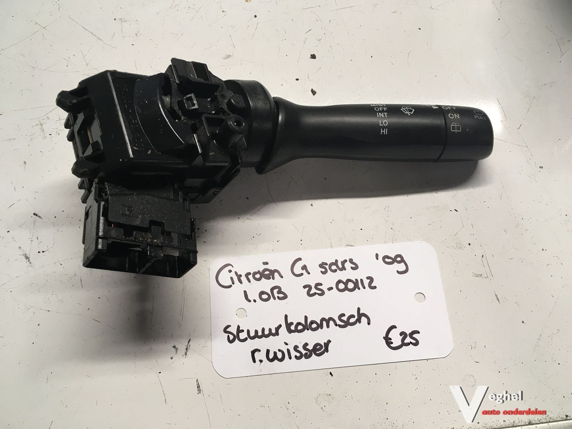 Citroen C1 5drs 1.0 2009 2500112  Ruitenwisserschakelaar 17F, Autos : Pièces & Accessoires, -, Utilisé, -, -