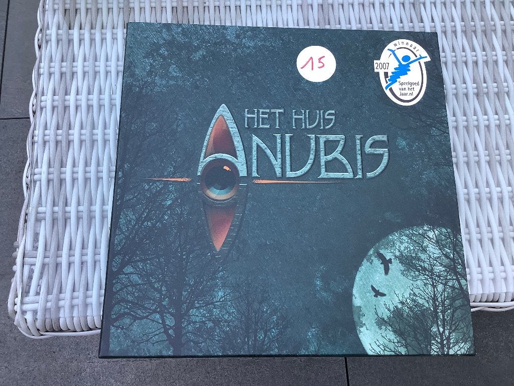 Anubis, Ophalen, Nieuw