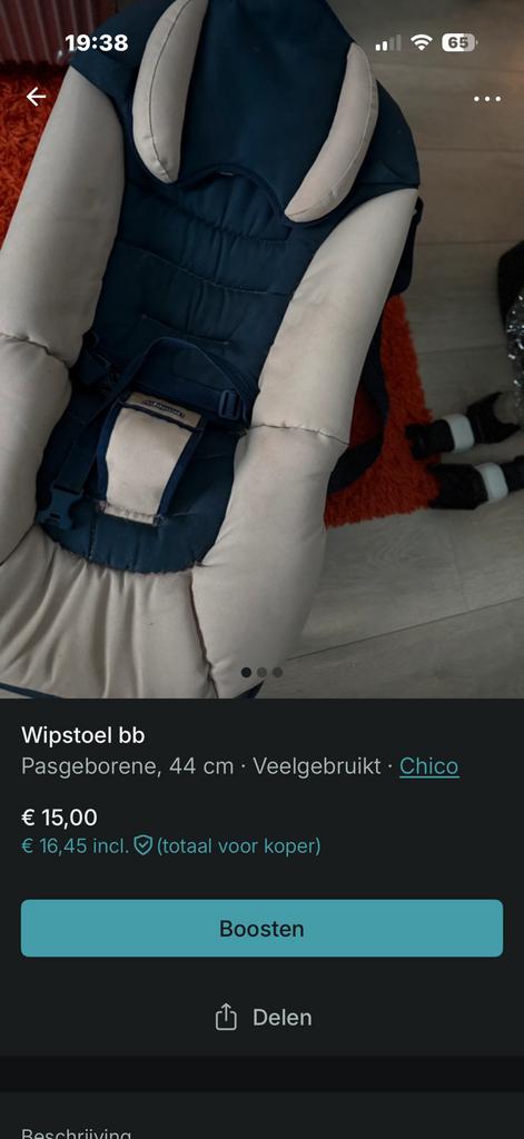 Wipstoel relax baby, Kinderen en Baby's, Wipstoeltjes, Ophalen, Gebruikt, Verstelbaar, Wipstoel