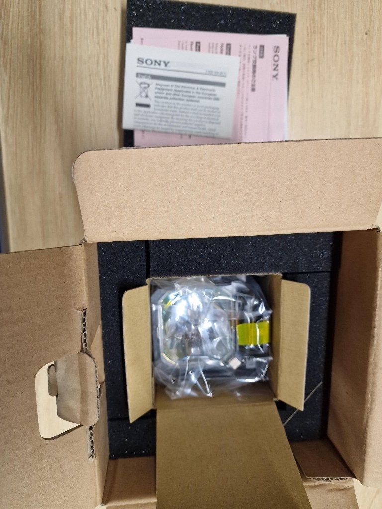 Sony LMP-P260 Lampe de projecteur avec module, Enlèvement, Neuf, Lampes de projecteur