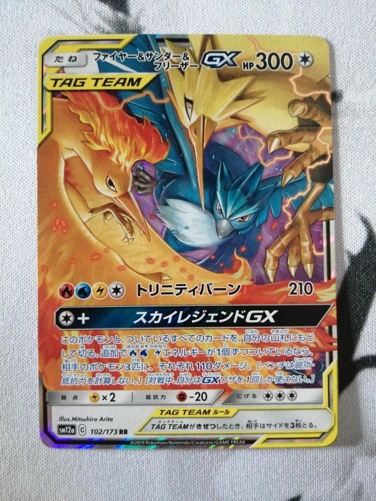 Mouleurs Pokémon, Zapdos et Articuno GX SM12a 102/173 RR, Enlèvement ou Envoi, Neuf, Cartes en vrac, Foil