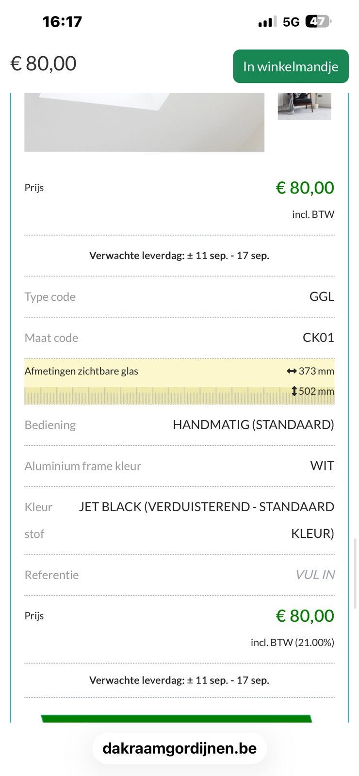 Rideau de toit pour VELUX ️ GGL CK01, Bricolage & Construction, Enlèvement, Neuf, Métal