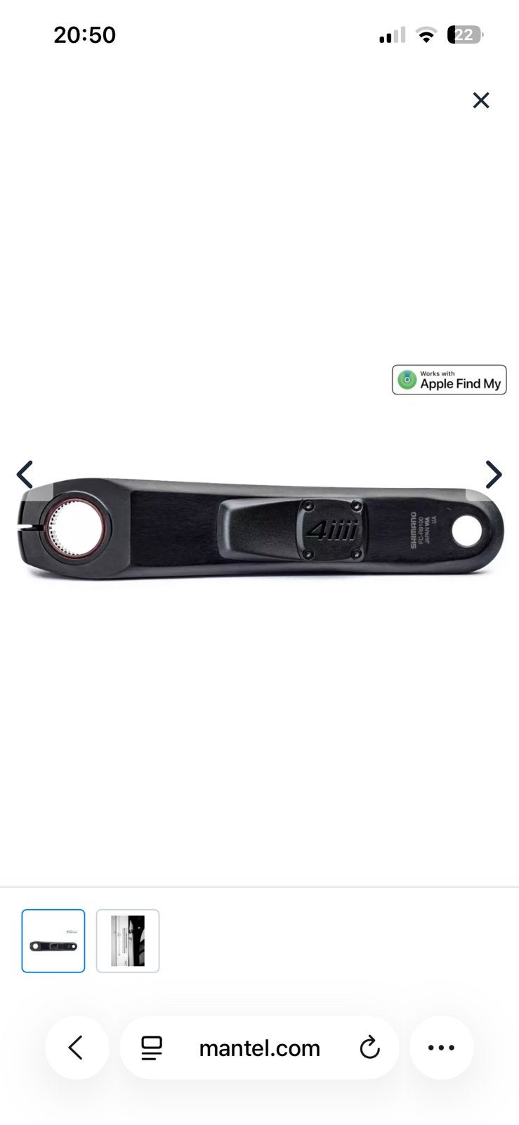 Ultegra R8100 4iii powermeter, Sport en Fitness, Wielrennen, Ophalen of Verzenden, Nieuw