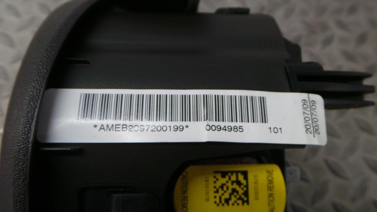 NISSAN PATHFINDER AIRBAG SET 2010, Enlèvement ou Envoi, Utilisé, ARN reconnu