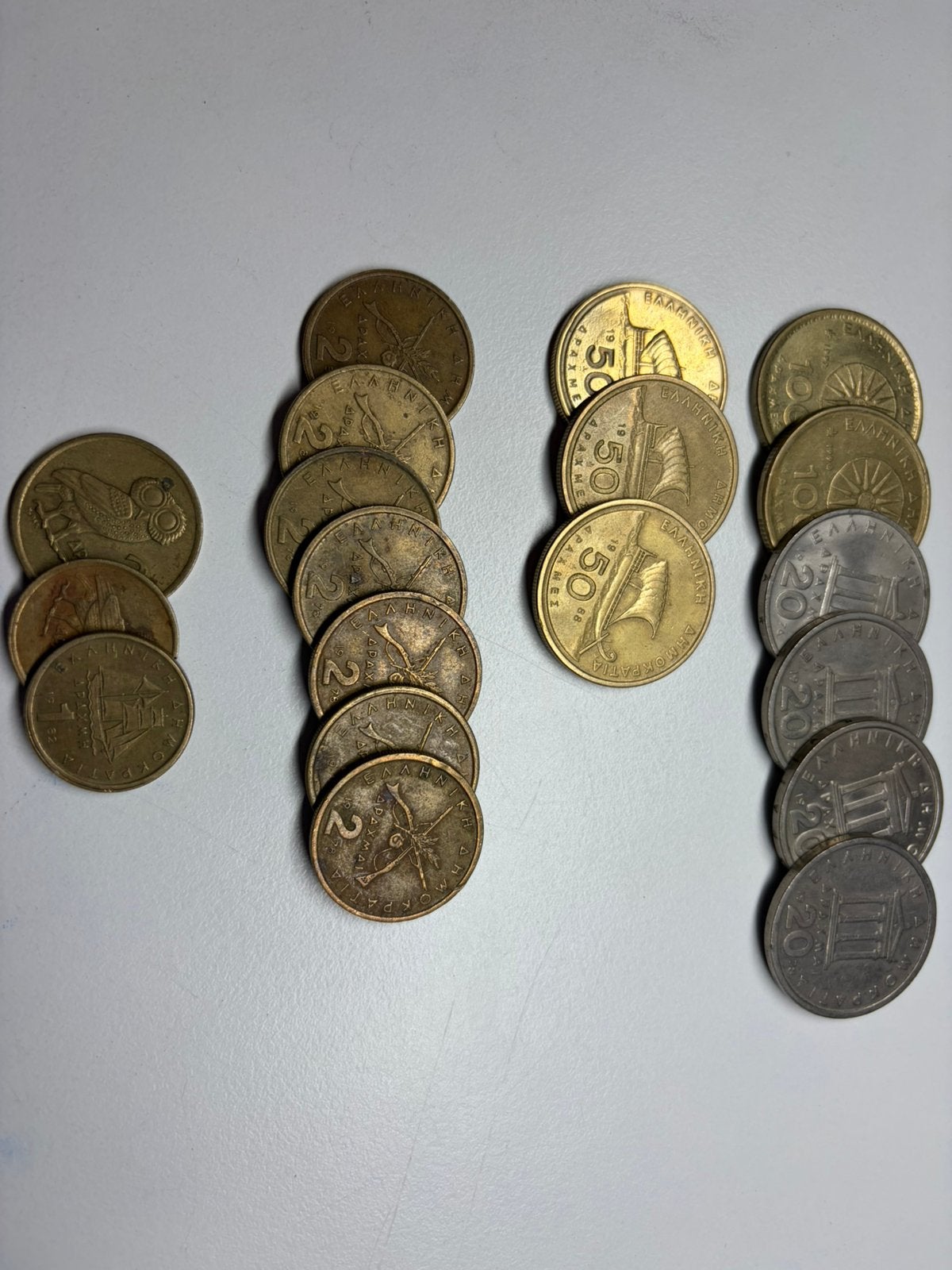Différentes monnaies différentes pays et années, Timbres & Monnaies, Monnaies | Europe | Monnaies euro, Enlèvement ou Envoi, Grèce