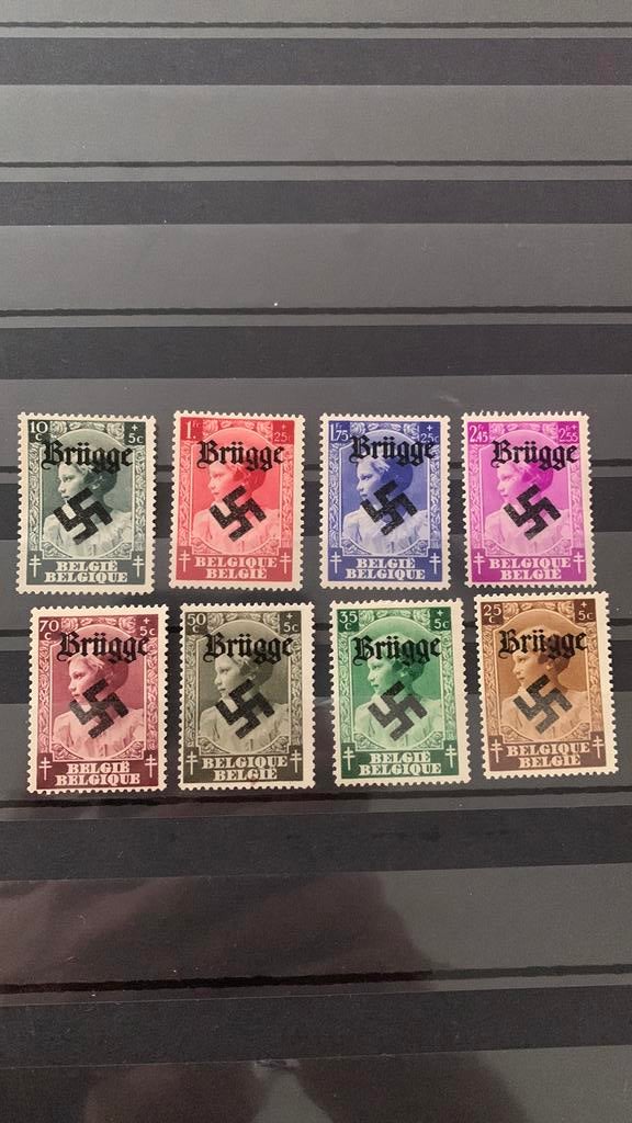 Postzegel belgie UNIEK afstempeling nazi duitsland SS, Verzenden