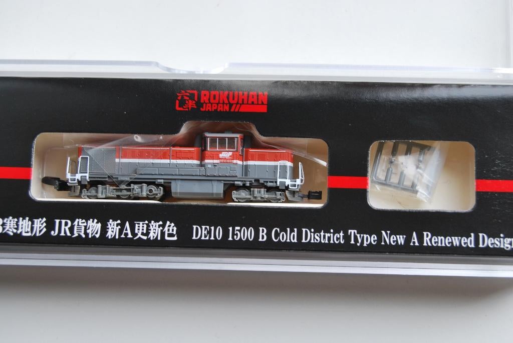 Locomotive Diesel Rokuhan T012-7 Echelle Z Miniclub, Hobby & Loisirs créatifs, Trains miniatures | Échelles Autre, Enlèvement ou Envoi