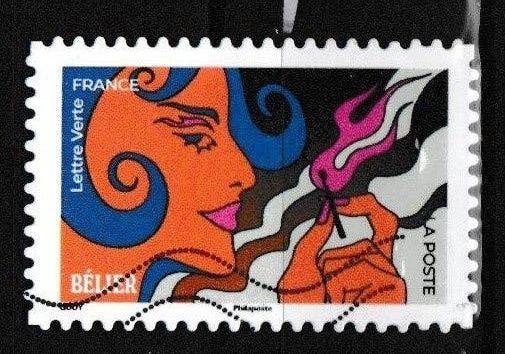 France 2026 N A 2670, Enlèvement ou Envoi, Affranchi