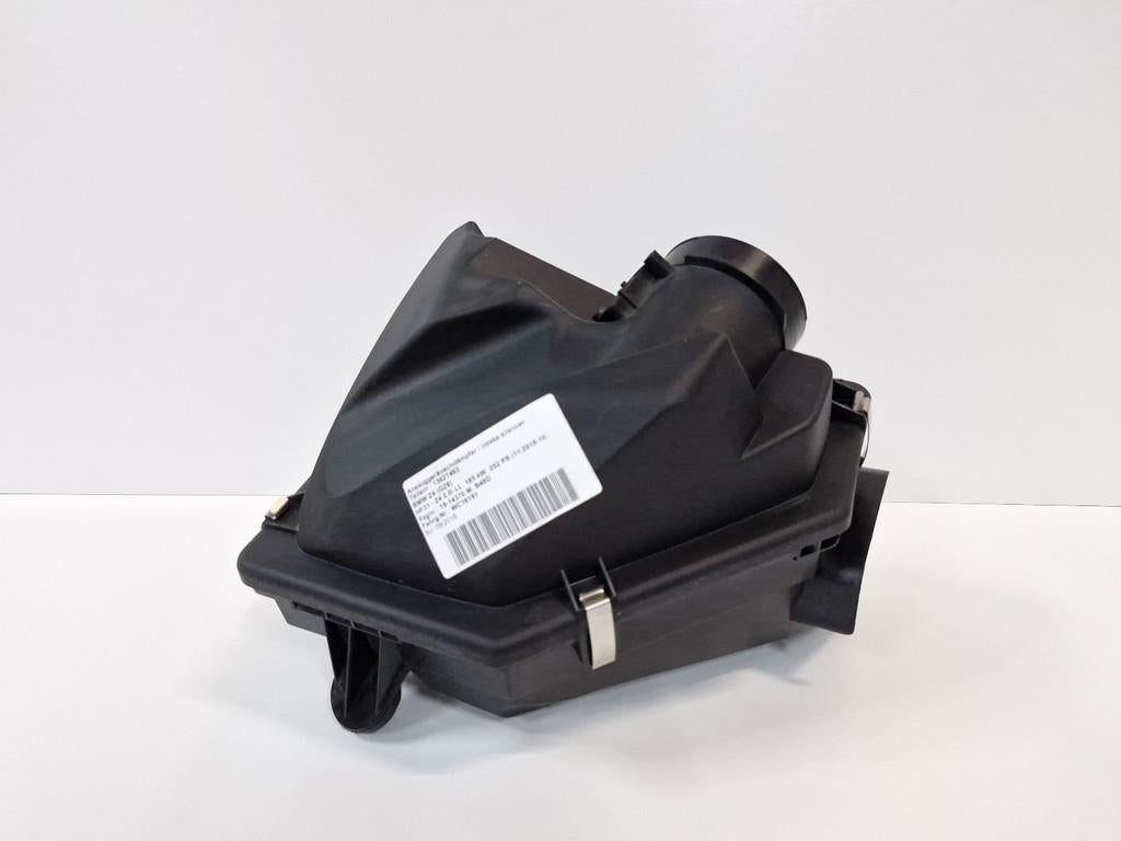 LUCHTFILTERHUIS BMW Z4 Roadster (G29) (41008497878), Gebruikt, BMW, Petuelring 130
80809  München, DE, Bayerische Motoren Werke AG