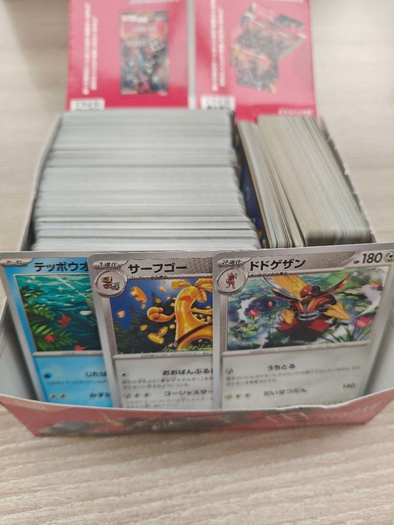Pokémon - 525 cartes japonaises (en vrac), Enlèvement ou Envoi, Neuf, Plusieurs cartes