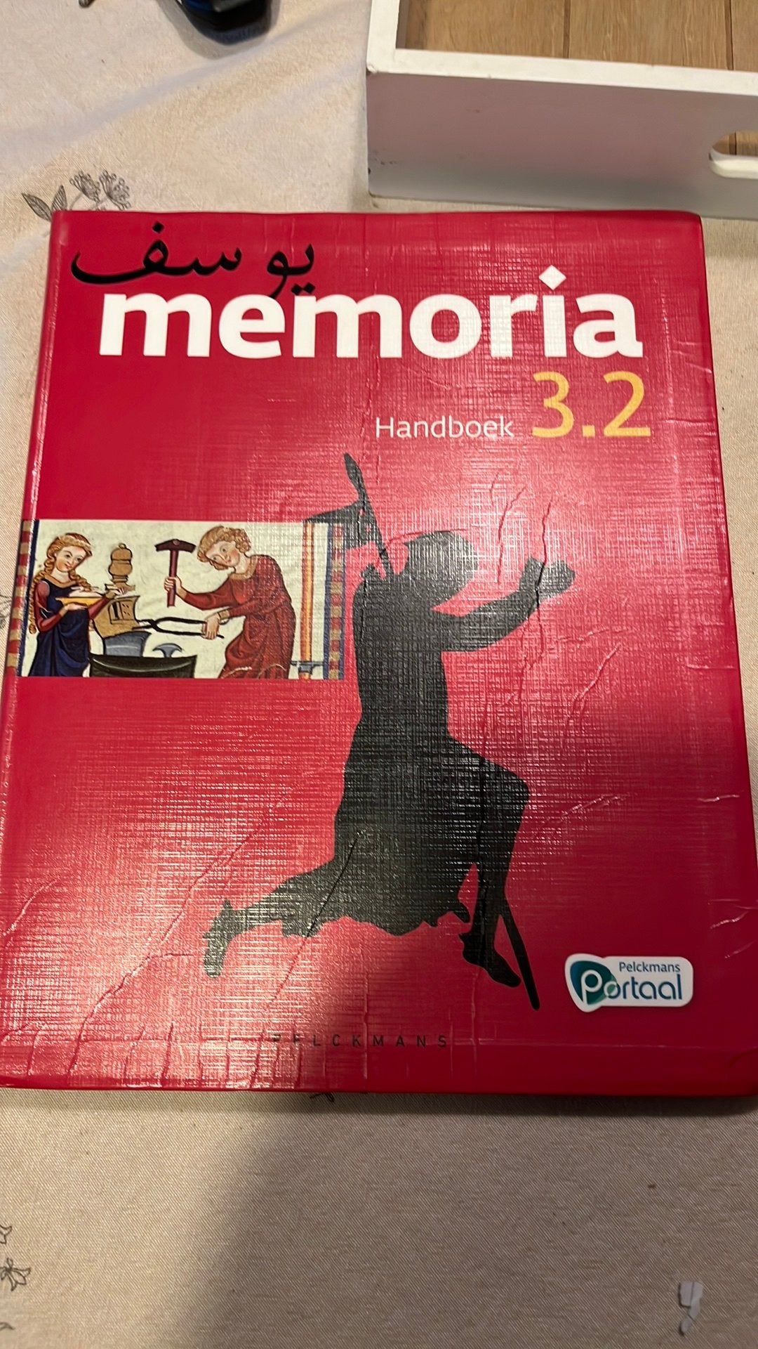 Memoria 3.2 Handboek (incl. Pelckmans Portaal), Ophalen of Verzenden, Nederlands